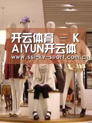 店面展示二(图1)