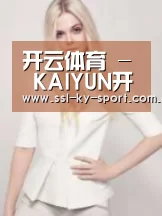 产品名称二(图1)