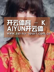 产品名称三