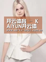 产品名称二